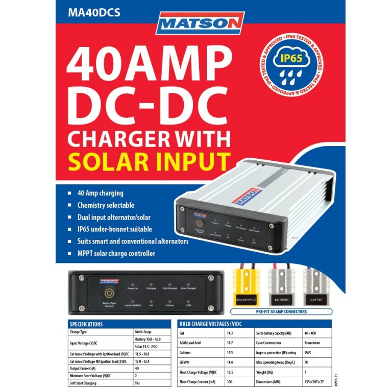 Matson MA40DCS DC to DC Solar Dual Battery Charger 40A 12V GEL AGM LEAD